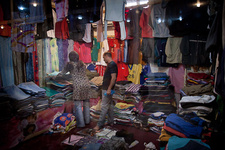 لباس «تاناکورا» خوب است یا بد؟ لباس «تاناکورا» خوب است یا بد؟