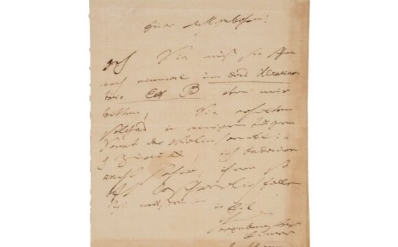 فروش فراتر از انتظار یادداشت «بتهوون» یادداشت «بتهوون»