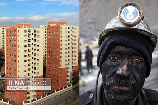 وام ۱۰۰ میلیونی، کارگران و بازنشستگان را «خانه‌دار» می‌کند؟!