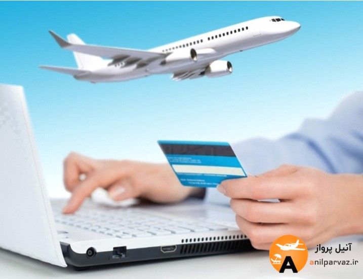 تاثیر قیمت بلیط هواپیما در گردشگری ایران در ایام کرونا تاثیر قیمت بلیط هواپیما در گردشگری ایران در ایام کرونا