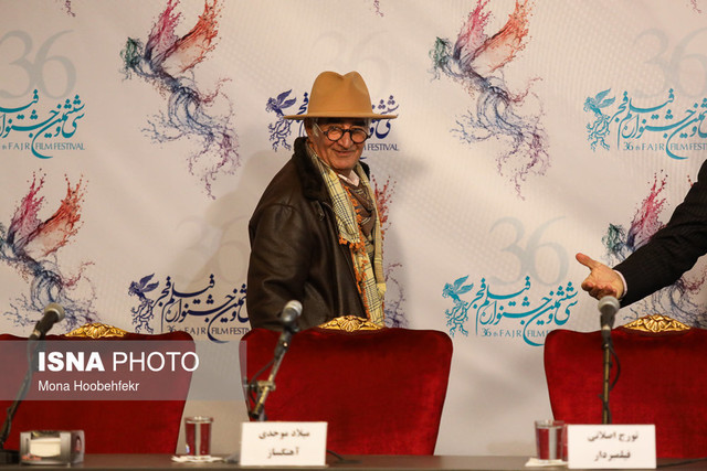 کامبوزیا پرتوی 