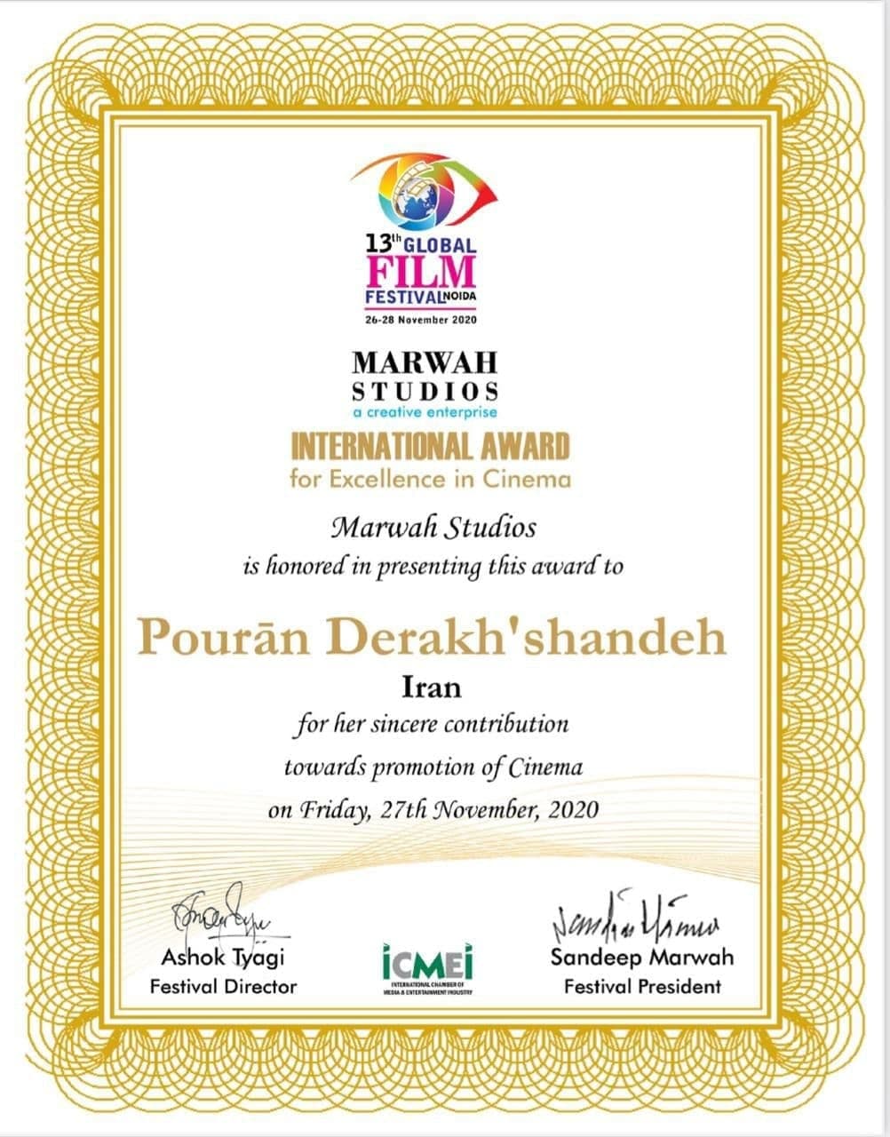 جایزه یک عمر فعالیت هنری جشنواره «گلوبال» هند به پوران درخشنده جایزه یک عمر فعالیت هنری