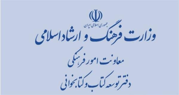 پاسخ به حاشیههای کتابی درباره کرونا پاسخ به حاشیههای کتابی درباره کرونا