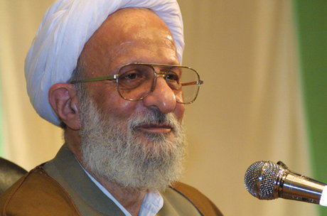 وضعیت سلامت آیتالله مصباح یزدی هنوز مطلوب نیست وضعیت سلامت آیتالله مصباح یزدی هنوز مطلوب نیست