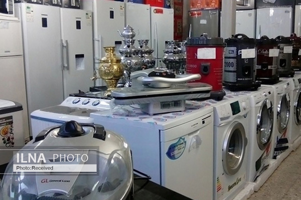 افزایش ۷۰ درصدی قیمت ها و کاهش ۸۰ درصدی تقاضا در بازار لوازمخانگی افزایش ۷۰ درصدی قیمت ها و کاهش ۸۰ درصدی تقاضا در بازار لوازمخانگی