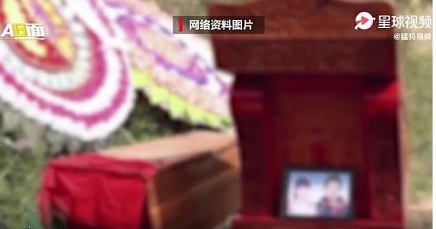 رسم عجیب ازدواج اشباح در چین! (+عکس) رسم عجیب ازدواج اشباح در چین! (+عکس)