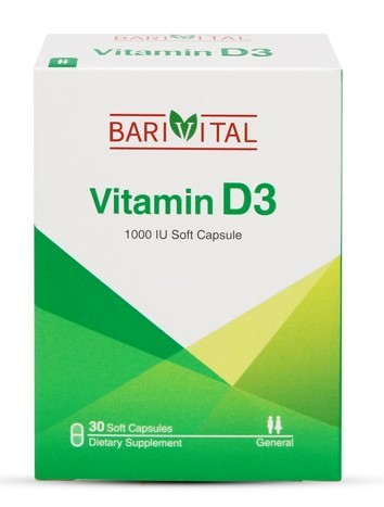 تاثیر شگفت انگیز ویتامین D3  در مقابله با کرونا ویروس تاثیر شگفت انگیز ویتامین D3  در مقابله با کرونا ویروس