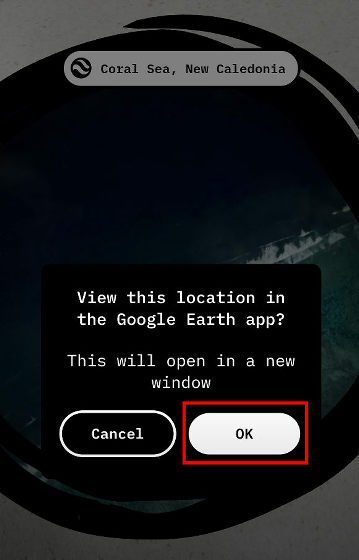 حفر تونل به نقاط مختلف جهان با 