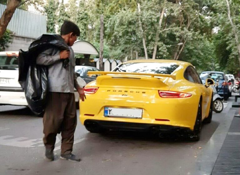 طبقه ثروتمند - طبقه فقیر