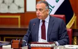 نخست وزیر عراق: روابط بسیار خوبی با ابراهیم رئیسی داریم