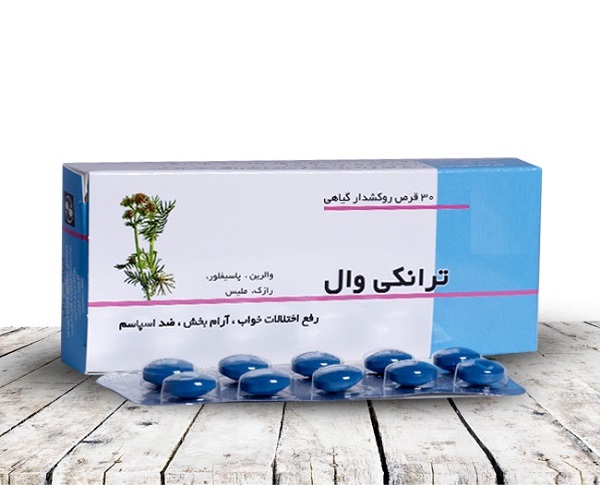 از علف گربه تا افزایش کیفیت خواب