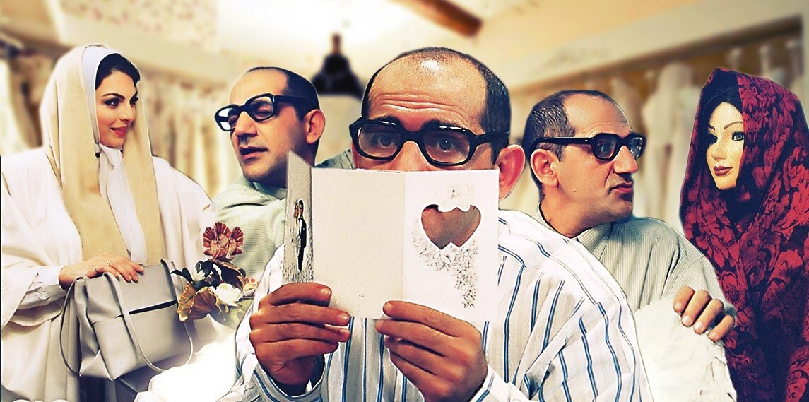 عقدههای فرو خوردۀ جنسی در جامعه ایران/ 20 سال پس از «خواب سفید» عقدههای فرو خوردۀ جنسی در جامعه ایران/ 20 سال پس از «خواب سفید»