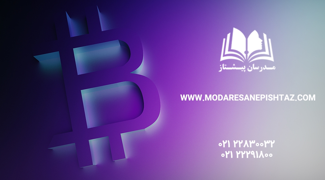 دنیای ارز دیجیتال در مشت تو؛ آموزش ارز دیجیتال طبق آخرین متد روز هیچوقت برای یادگیری دیر نیست.