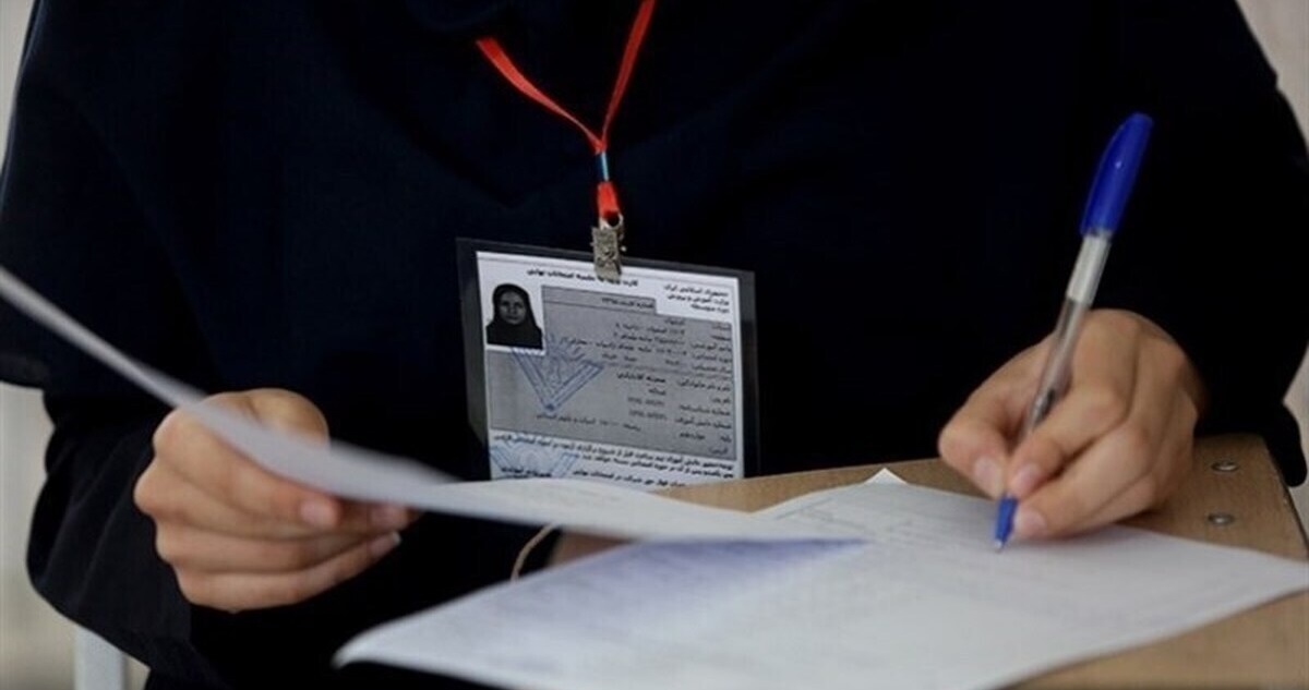 انتشار پاسخ سؤالات «امتحان نهایی» ۸ دقیقه بعد از شروع امتحانات!