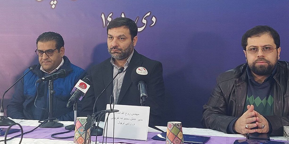 توچال میزبان جام جهانی پارا اسکی / تغییر در زمان برگزاری