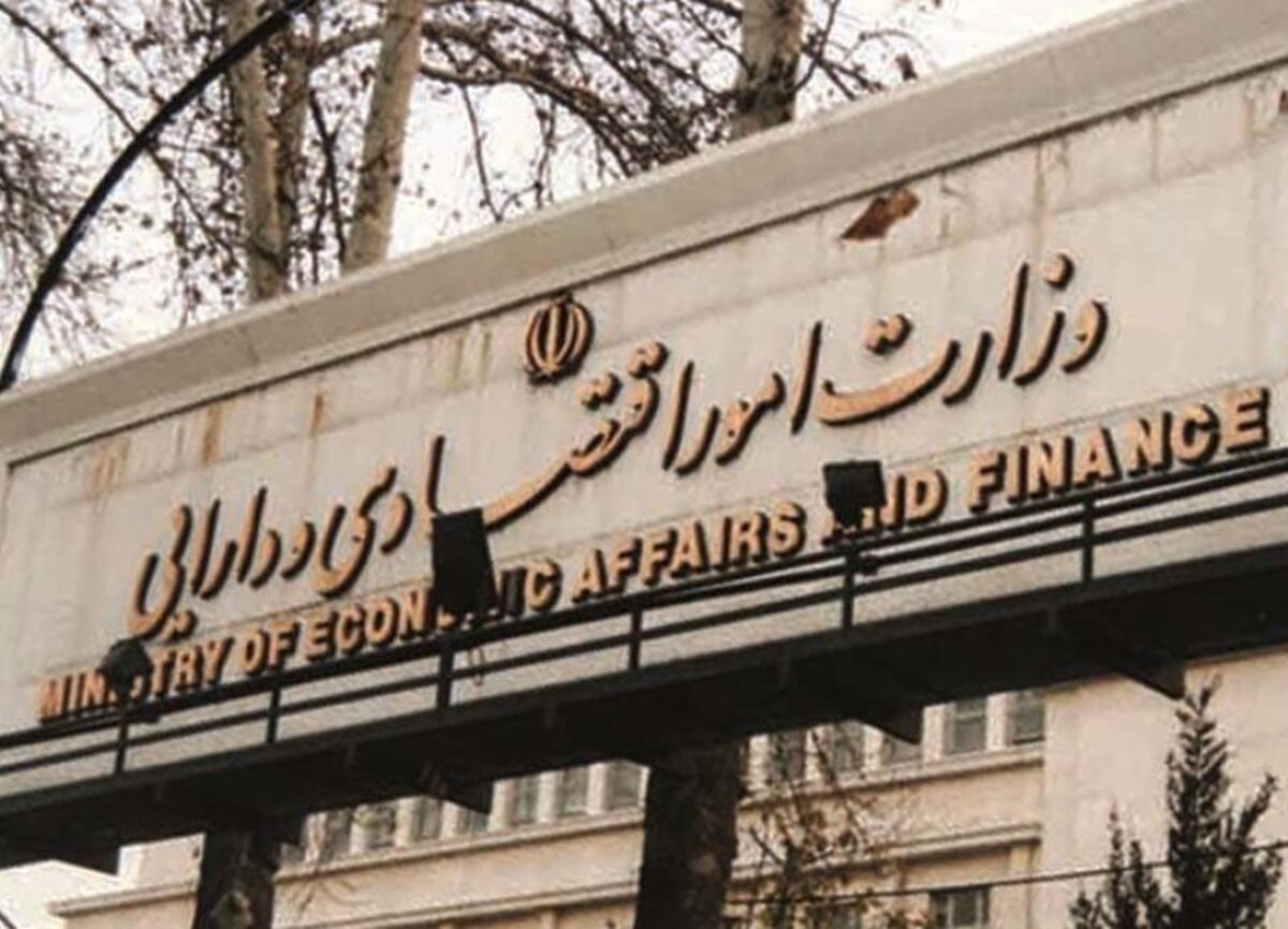 وزارت اقتصاد: نظر این وزارتخانه درباره عضویت در FATF هنوز به مراجع عالی کشور اعلام نشده