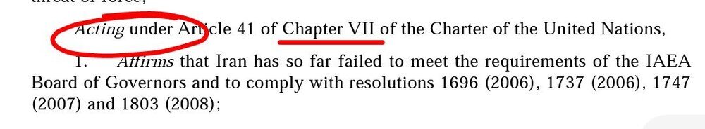 درباره یک انکار عجیب ؛ 3 احتمال و 3 پیشنهاد به سعید جلیلی