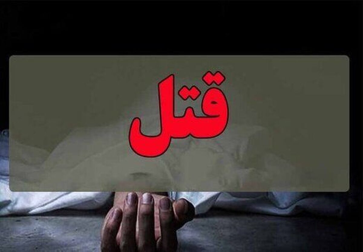 حادثه شرکت نفت گچساران / تفنگ ساچمه ای بود