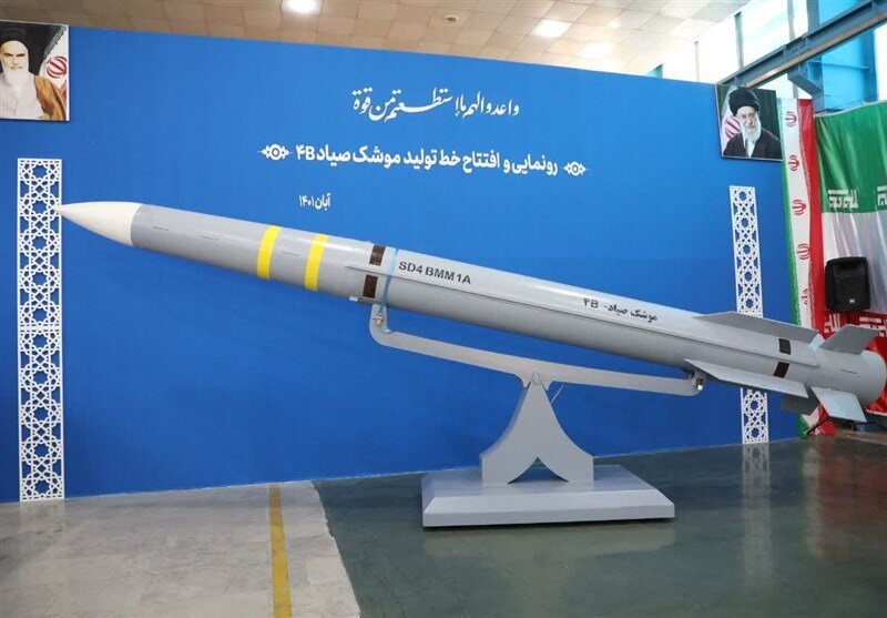 آشنایی با موشک صیاد ۴