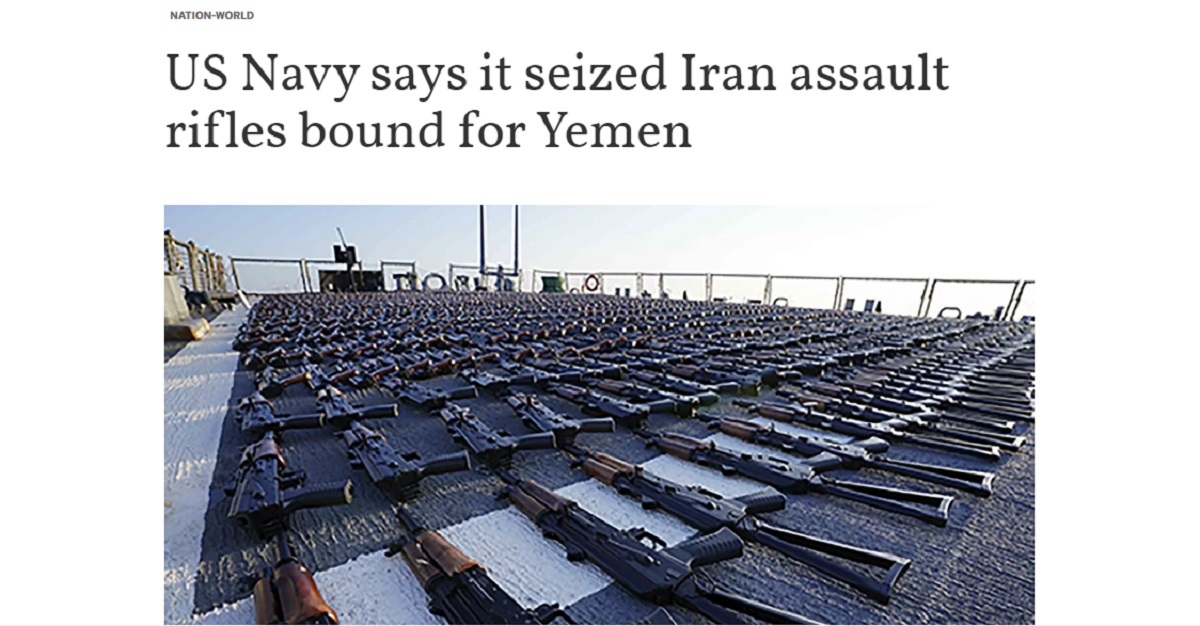 آمریکا مدعی کشف و ضبط یک محموله سلاح به مقصد یمن در دریای عمان شد (+عکس) آمریکا مدعی کشف و ضبط یک محموله سلاح به مقصد یمن در دریای عمان شد (+عکس)