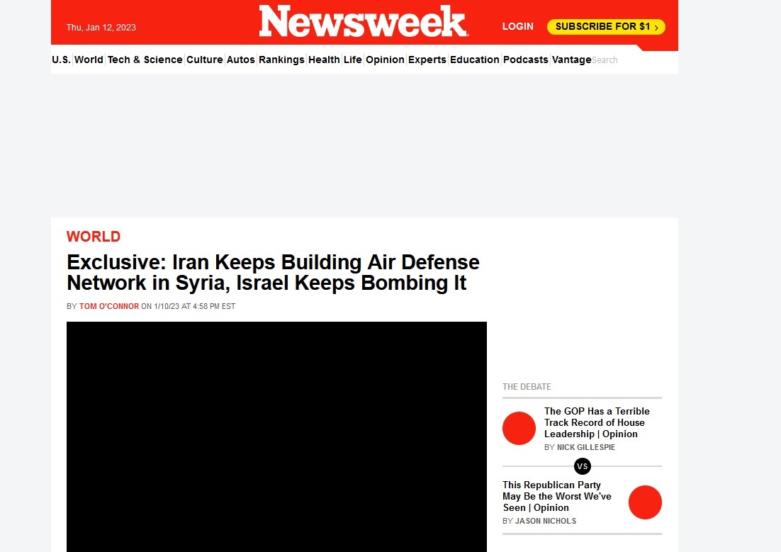 نیوزویک: رقابت ایران و اسرائیل در سوریه / از انتقال موشک تا رادار  ضدهوایی نیوزویک: رقابت ایران و اسرائیل در سوریه / از انتقال موشک تا رادار  ضدهوایی