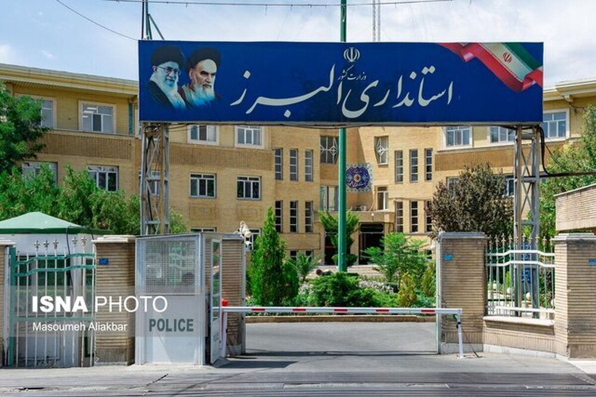 همه کارمندان ادارات استان البرز یکشنبه دور کار شدند