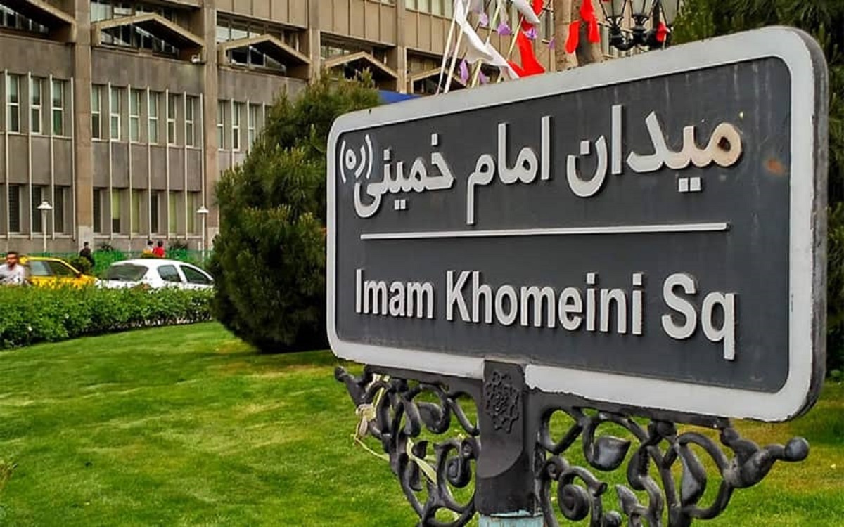 میدان توپخانه در زمان قاجار/ خیابانی که در دوره ناصر الدین شاه ساخته شد (عکس)