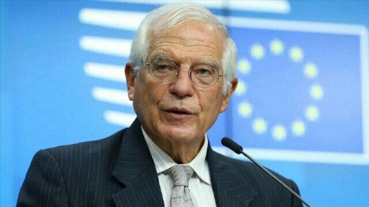 جوسپ بورل: ایران از هرگونه اعدام در آینده خودداری و سیاست ثابتی را برای لغو مجازات اعدام دنبال کند