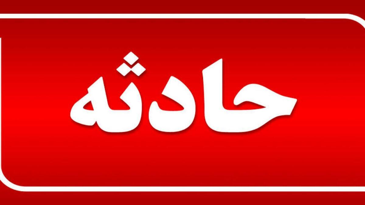 انفجار معدن در دامغان/ 2 کشته و 5 مجروح