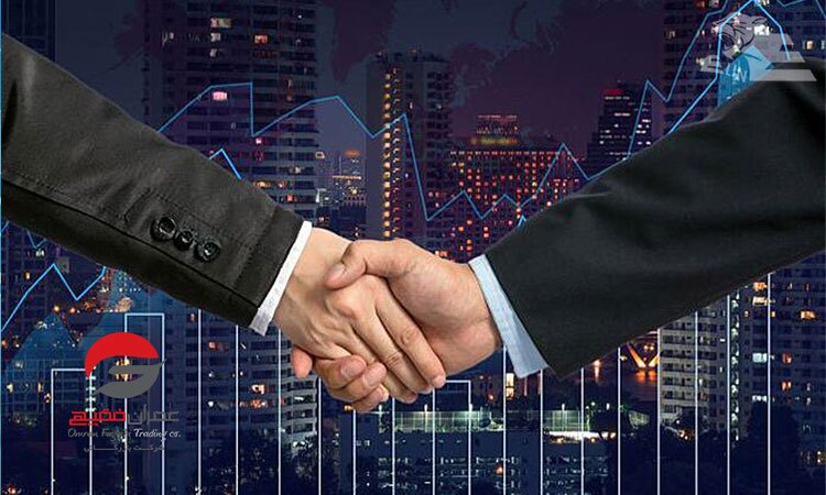 شرکت بازرگانی