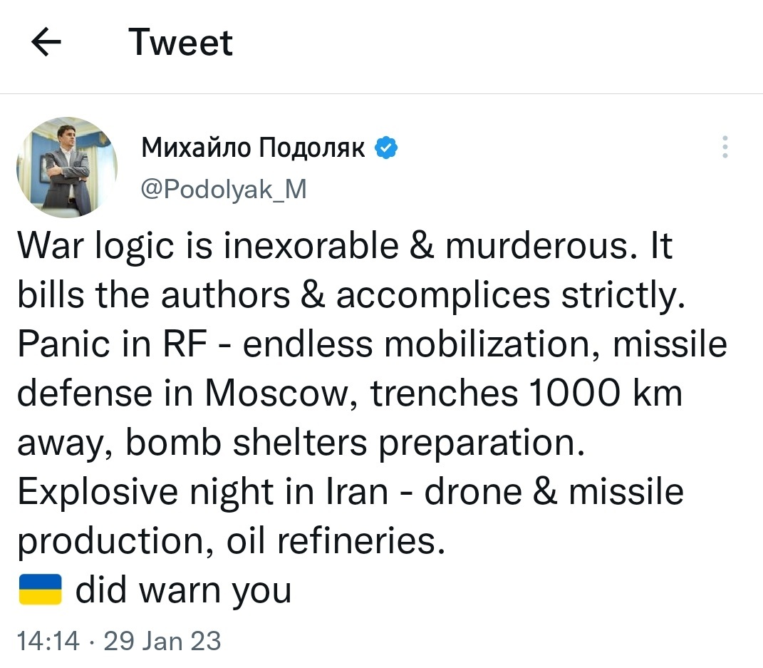 حمله پهپادی اصفهان؛ مقام اوکراینی: جنگ، همدستانش را بازخواست می‌کند / احضار کاردار اوکراین / پنتاگون: نظامیان امریکا مشارکت نداشتند / وال‌استریت‌ژورنال: اسرائیل عامل حمله است