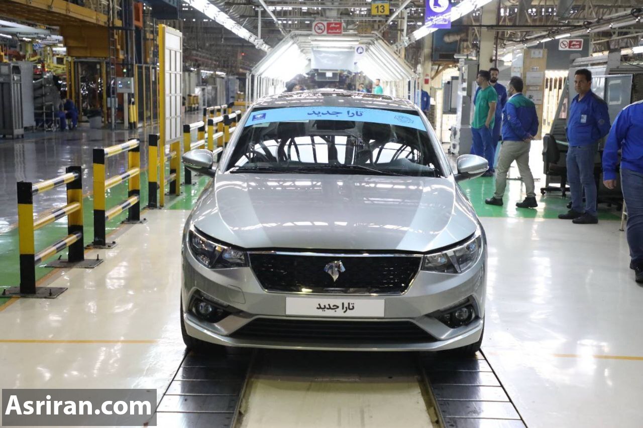 آغاز تولید انبوه آغاز تولید انبوه