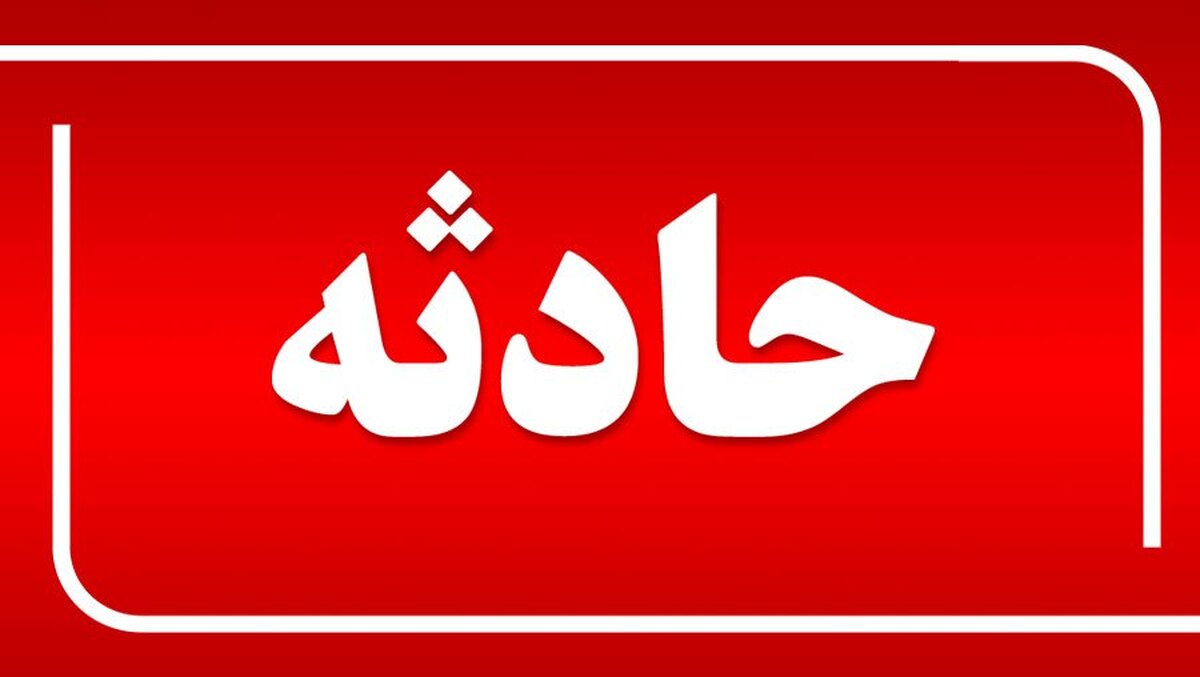 آتش‌سوزی 2 چادر زلزله‌زدگان در خوی