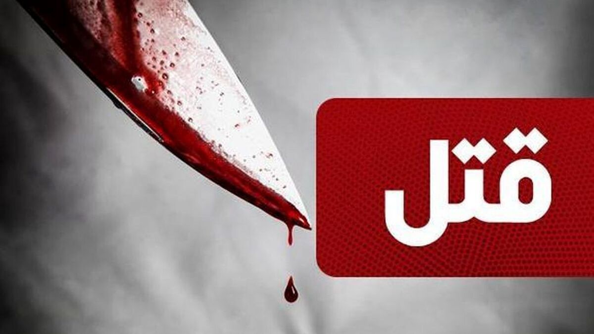 قتل به دلیل پارک نامناسب خودرو در شرق تهران
