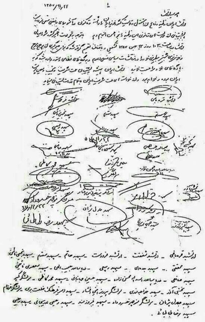 ارتش شاهنشاهی، چگونه فروپاشید و چرا کودتا نکرد؟/ اتفاقاتی که به اعلام بیطرفی انجامید ارتش شاهنشاهی، چگونه فروپاشید و چرا کودتا نکرد؟/ اتفاقاتی که به اعلام بیطرفی انجامید