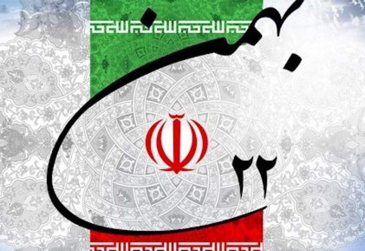 نمایش موشک سجیل در مراسم 22 بهمن (عکس)