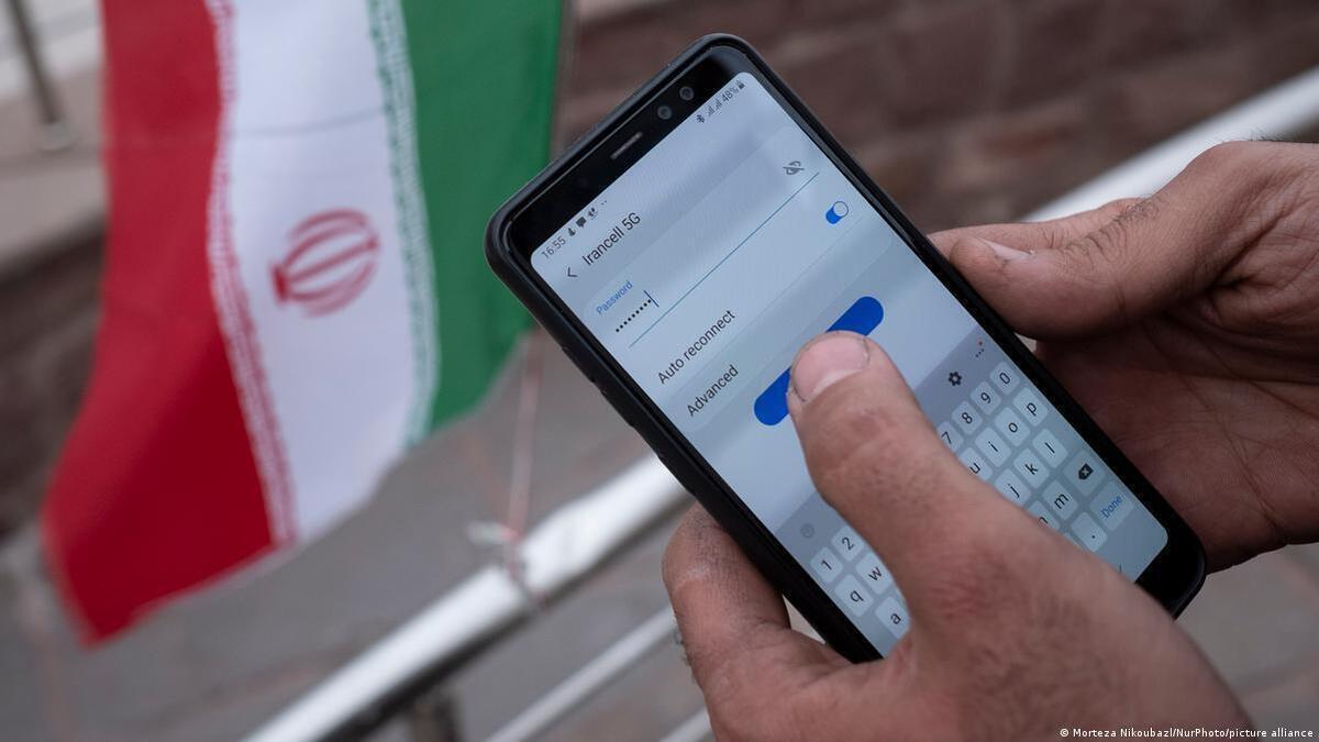 اینترنت بدون فیلتر برای این افراد فعال می شود
