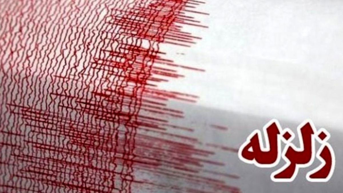 زلزله ۶.۳ ریشتری بندر مرسین ترکیه را لزراند