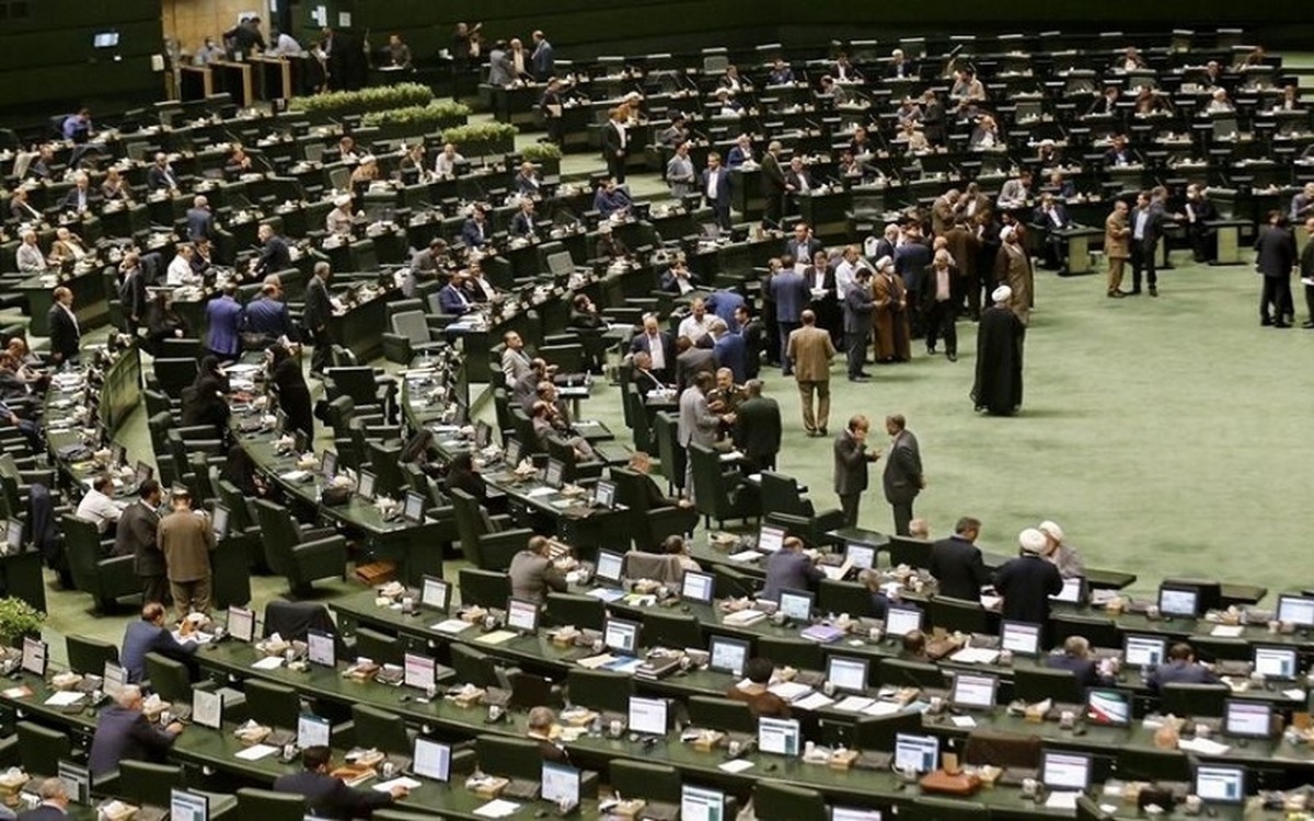 توصیه جمهوری اسلامی به نمایندگان مجلس: راه هموار شده برای از سرگیری مذاکرات را مسدود نکنید/ احیای برجام خواست عمومی است