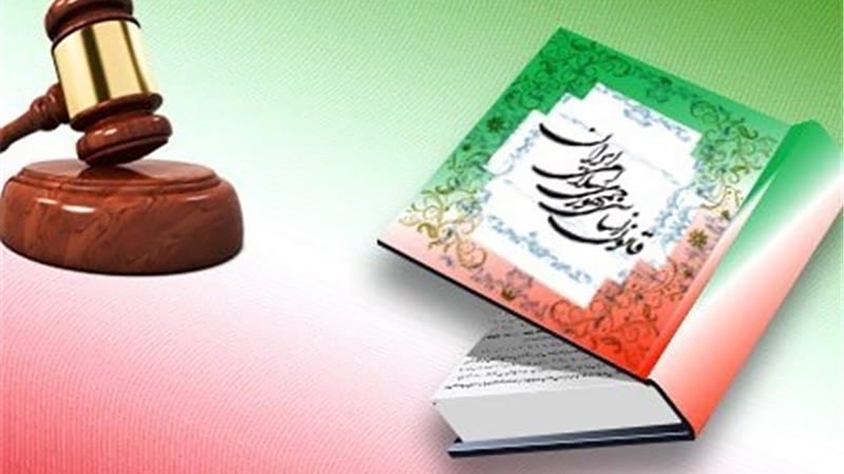 عضو شورای بازنگری قانون اساسی: زمانه تغییر می‌کند؛ قانون اساسی به «تغییر» احتیاج دارد