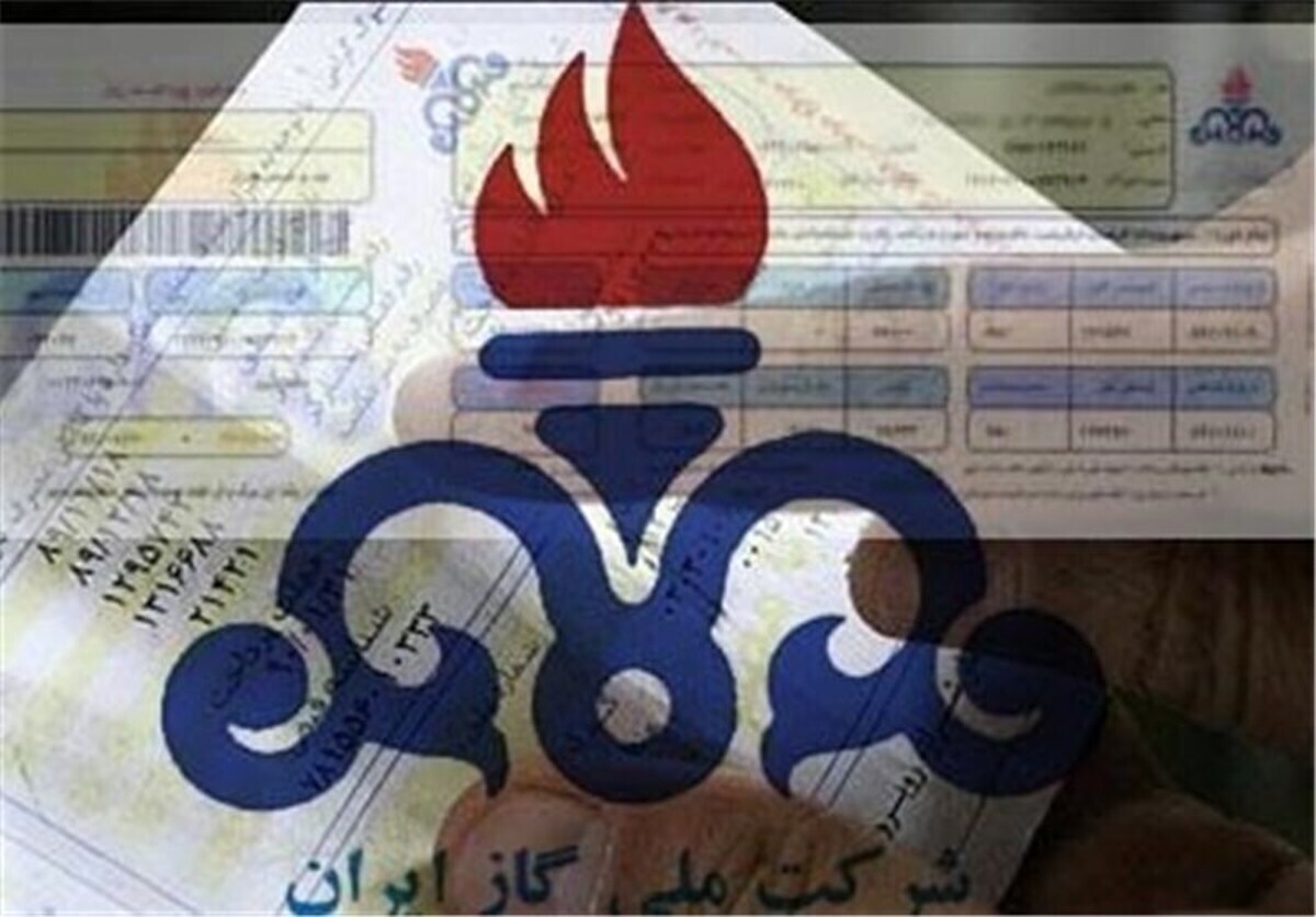 شرکت ملی گاز: تعرفه‌های گاز از ابتدای سال ۱۴۰۲ بدون تخفیف محاسبه می‌شوند