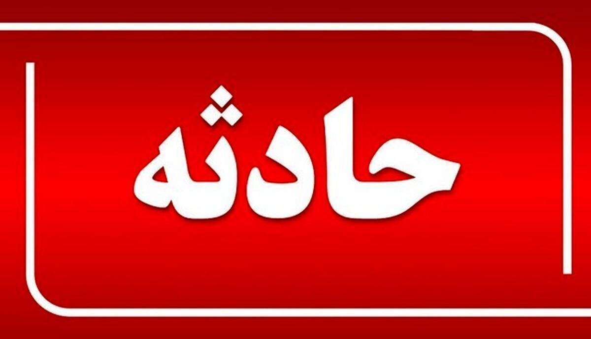 11 مصدوم در پی تخریب ساختمان در  بزرگراه تهران - قم