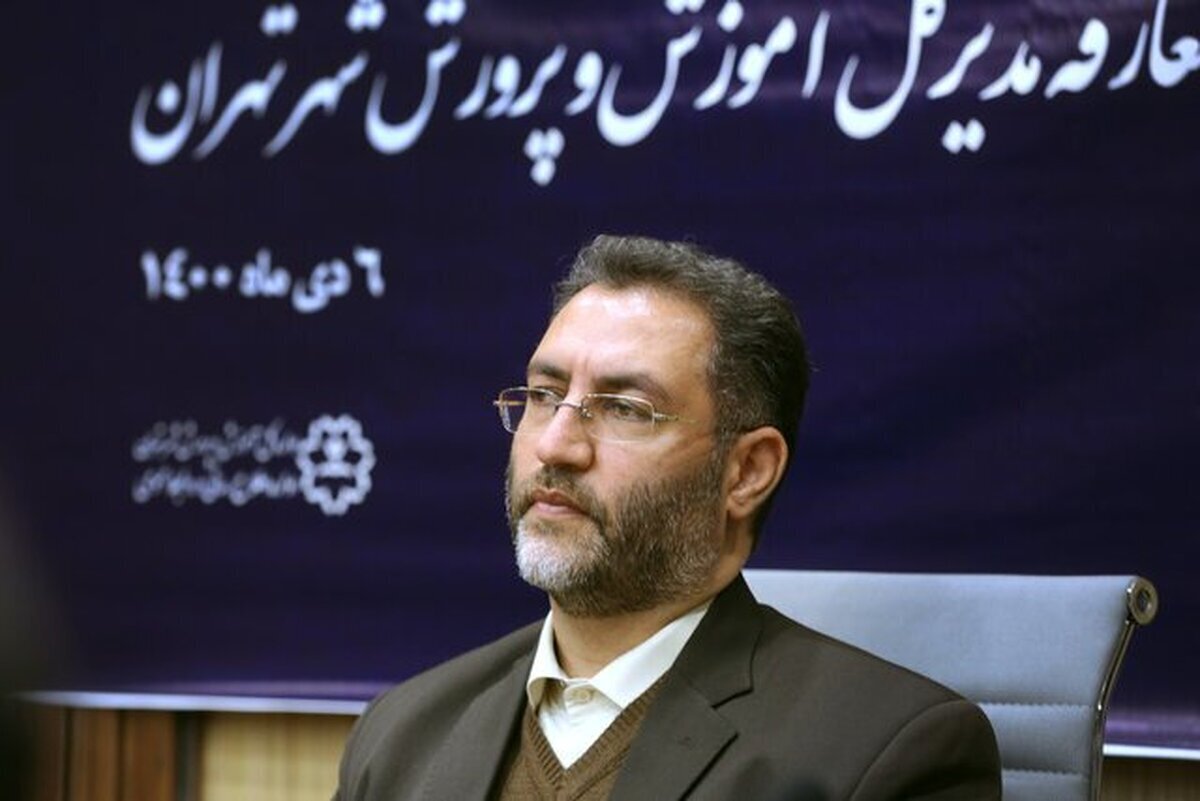 آموزش و پرورش تهران: مدارس تا آخرین روز سال باز هستند