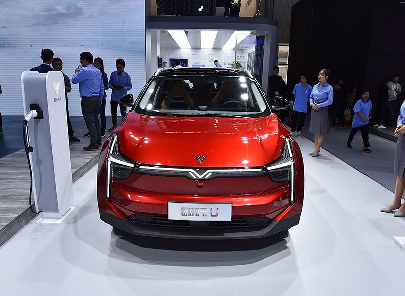 نِتا U؛ تلاشی برای فاصله گرفتن از مفهوم 