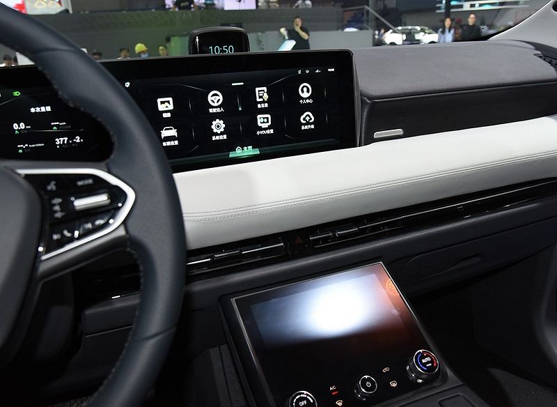 نِتا U؛ تلاشی برای فاصله گرفتن از مفهوم 