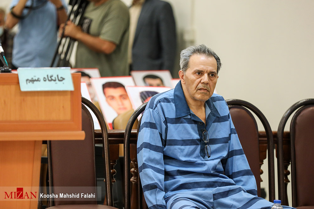 دادگاه جمشید شارمهد: 