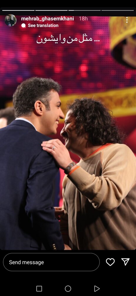 مهراب قاسم خانی و عادل فردوسی پور، زمانی که ممنوعالتصویر نبودند/ عکس مهراب قاسم خانی و عادل فردوسی پور، زمانی که ممنوعالتصویر نبودند/ عکس