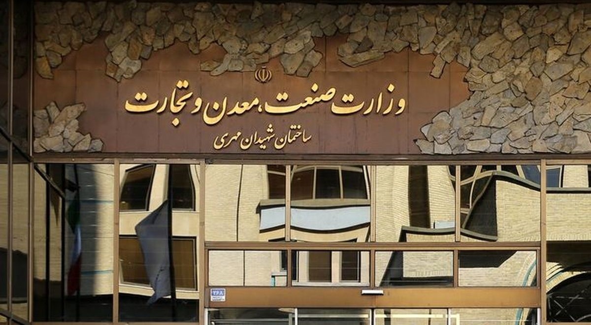 سناریوی غیرقانونی وزارت صمت برای کسب و کارهای مجازی