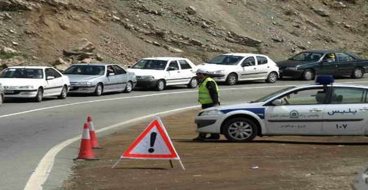 جاده کرج - چالوس بازگشایی شد