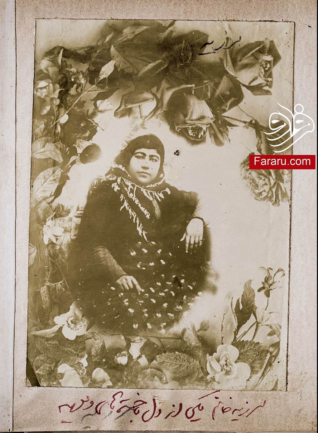 سوگلی‌های شاه قاجار (+عکس)